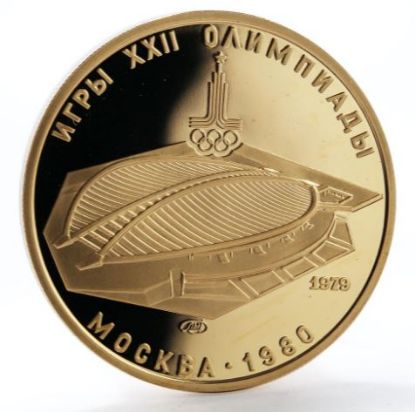 Picture of Russia 100 Roubles Olympic Gold Proof (1980)  BU .5 AGW