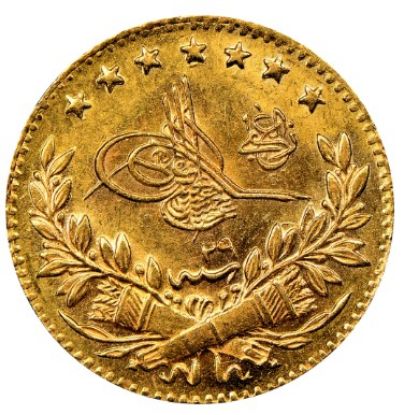 Picture of Turkey 25 Kurush Gold (1876-1918) .0532 AGW 