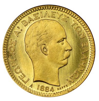 Picture of Greece 20 Drachmai Gold George 1 (1884) AU .1867 AGW