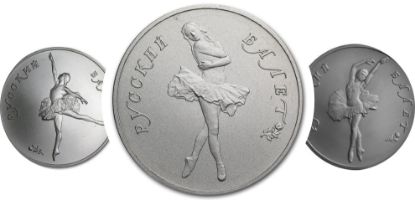 Picture of 1 oz Palladium 25 Roubles Russia Ballerina (Random Date) BU