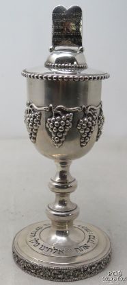Picture of Stunning Sterling Silver Kiddush Chalice & Top 614g