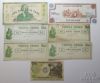 Picture of (33) Assorted Vintage Trade Certificates & Americana  26162