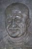 Picture of Vintage Notre Dame Knute Rockne Plaque - Heavy 7" x 10" 4 lbs Copper 