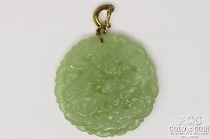 Picture of Vintage 14k Carved Nephrite Jade Double Fish Medallion Pendant 