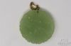 Picture of Vintage 14k Carved Nephrite Jade Double Fish Medallion Pendant 