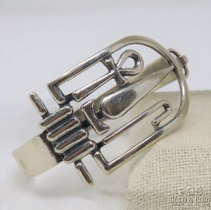 Picture of Egyptian Cross Front Hook Bracelet .800 Silver  