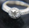 Picture of GIA Certified 18k 1.24ct VS1/I Halo Cut Diamond Engagement Ring 