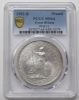 Picture of 1902-B Great Britain Trade Dollar Prid-13 $1 MS64 PCGS