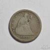 Picture of 1875-S Seated Liberty Twenty Cent 20c (4pcs)