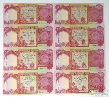 Picture of 25,000 Iraqi Dinars - 200,000 FV Central Bank of Iraq (8pcs)
