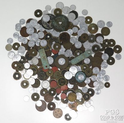 Picture of Assorted Chinese & Japanese Coins (276pcs)