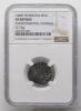 Picture of 1686P VR Bolivia Real XF Details NGC 