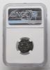 Picture of 1686P VR Bolivia Real XF Details NGC 