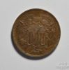 Picture of 1867- 2c Bronze & 1867- 3c Nickel  (2pcs)