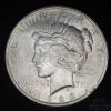 Picture of 1923 Peace Dollar $1 Mint Error Cracked Planchet/Lamination Error 