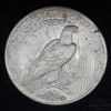 Picture of 1923 Peace Dollar $1 Mint Error Cracked Planchet/Lamination Error 