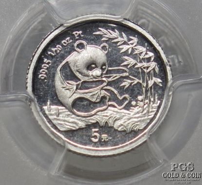 Picture of 1994 China 5Y 1/20oz Platinum Proof Panda PR68DCAM PCGS 
