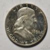 Picture of 1956 Type 2 Proof Franklin Half Dollar 50c Cameo 