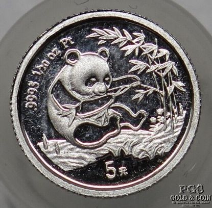 Picture of 1994 China 5Y 1/20th  Platinum Panda - Better Date