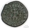 Picture of  Armenia 1320-1342AD Bronze Pogh Cross Levon IV Cicilian 