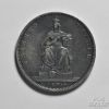 Picture of 1871 German States "Prussia Victory over France" 3 Mark 