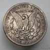 Picture of 1890-CC VAM 4 "Tailbar" Morgan Dollar 1$  