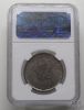Picture of TOP POP - 1811 Small 8 Draped Bust Half Dollar 50c -Overton-108a MS65 NGC 