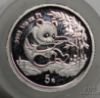 Picture of 1994 China Platinum Panda 1/20ozt - Better Date