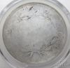 Picture of 1795 Flowing Hair Bust Dollar 3 Leaves P/FR Details PCGS 