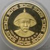Picture of 1888-1988 Taiwan Power Company Centennial Gold 1/2oz 