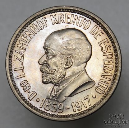 Picture of 1959 Esperantujo 10 Steloj Fantasy Coin Gem Superb 