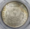 Picture of 1883-O MS64 PCGS Morgan Silver Dollar $1 - Monster Rainbow Toned 