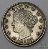 Picture of 1883/1883 Liberty V Nickel 5C No Cents RPD FS-1302