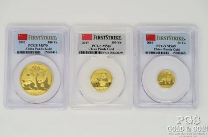 Picture of 2010, 2017 China Gold Panda 500y 100y 50y PCGS MS70 MS69 1st Strikes