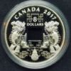 Picture of 2017 Canada $8 Feng Shui Good Luck Charms 2/3oz Silver Coin Box/COA 