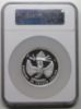 Picture of 2013 George T. Morgan $100 Union Proposed 1876 Design Private Issue 5oz Silver Proof 