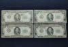 Picture of Series 1934 x16, 1934B x1, 1934C x1 $100 Federal Reserve Notes $1800FV  