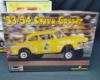 Picture of 16x Vintage/Modern 1/24, 1/25 Street Rod/Hot Rod Model Car Kits 