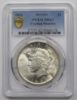 Picture of 1922 Peace Dollar $1 Mint Error Cracked Planchet MS62 PCGS