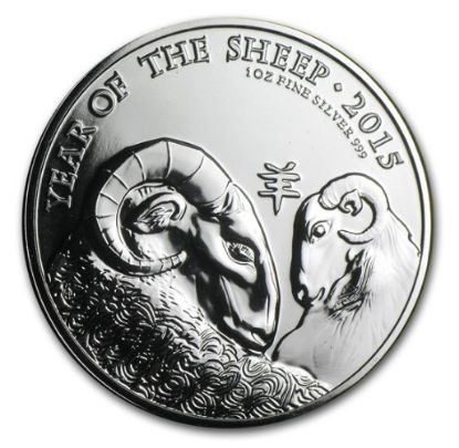 Picture of 2015 Great Britain 1 oz Silver Year of the Sheep BU