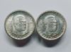 Picture of 1952, 1946-D x2, 1946-S, 1947 x2 Classic Commemorative Half Dollars 50c 6 coins 