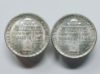 Picture of 1952, 1946-D x2, 1946-S, 1947 x2 Classic Commemorative Half Dollars 50c 6 coins 