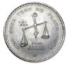 Picture of 1978-1980 Mexico 1 oz Silver Onza Balance Scale AU/BU