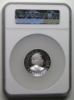 Picture of 2021-P 5oz Australia $8 Incuse Kookaburra High Relief Obverse PF70 UCam NGC 